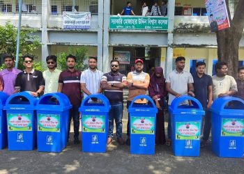 কলাপাড়া সরকারি কলেজ ক্যাম্পাসে ছাত্রদলের ডাস্টবিন স্থাপন