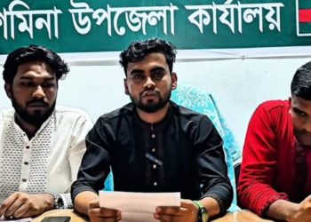 দশমিনায় ছাত্র অধিকার পরিষদের ৪৩ সদস্যের পদত্যাগ