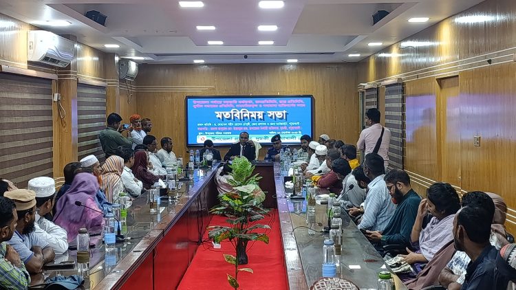 দুমকিতে নতুন জেলা প্রশাসকের মতবিনিময় সভা