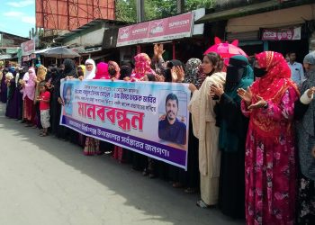 মির্জাগঞ্জে দুই চিকিৎসকের বদলি আদেশ প্রত্যাহারের দাবি