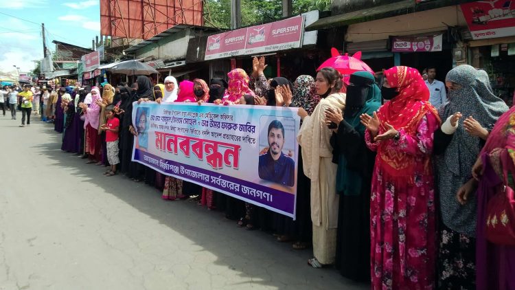 মির্জাগঞ্জে দুই চিকিৎসকের বদলি আদেশ প্রত্যাহারের দাবি