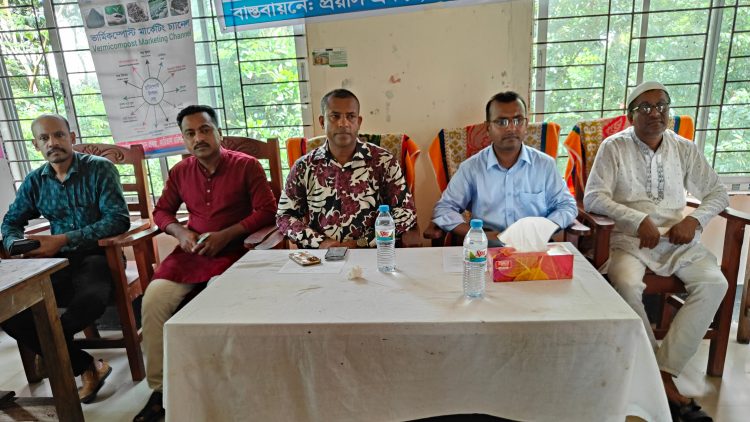 কলাপাড়ায় কৃষক সমাবেশ অনুষ্ঠিত