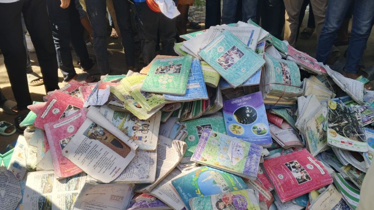 বাউফলে বিপুল পরিমান সরকারী বই বিক্রির অভিযোগ