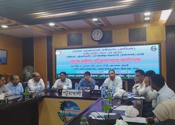 পটুয়াখালীতে এসডিএফ’র জেলা পর্যায়ে স্টেকহোল্ডার কর্মশালা