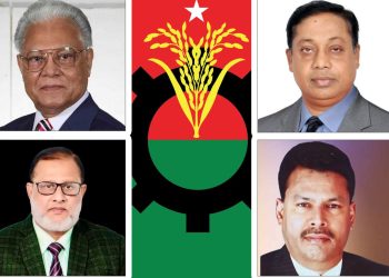 গুলশানে মনোনয়নের জন্য ডাক পেলেন পটুয়াখালীর চার বিএনপি নেতা