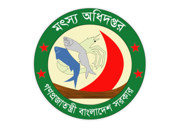 তালতলীতে নিষেধাজ্ঞা অমান্য করে মাছ শিকার করছেন মৎস্য অফিসের রিংকু ও তার পিতা