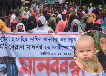 ৬ মাসের শিশু নিয়ে স্বামী হত্যার বিচারের দাবিতে স্ত্রীর আর্তনাদ