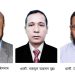 পটুয়াখালী জেলা আইডিইবি’র কমিটি গঠন