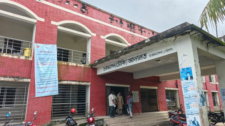 ‎চরফ্যাশনে মেয়েকে হত্যার দায়ে পিতার ৭ বছরের কারাদণ্ড