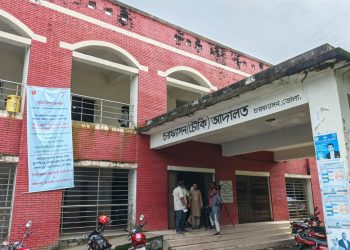 ‎চরফ্যাশনে চালক হত্যা মামলায় এক আসামির যাবজ্জীবন