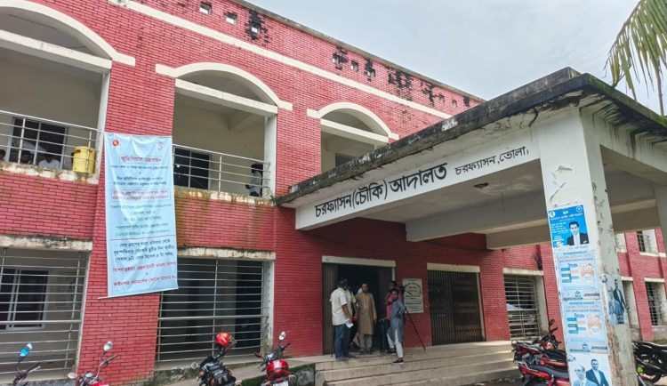 ‎চরফ্যাশনে চালক হত্যা মামলায় এক আসামির যাবজ্জীবন