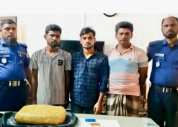 তালতলীতে দুই কেজি গাঁজা ও ইয়াবাসহ তিন মাদক কারবারী গ্রেফতার