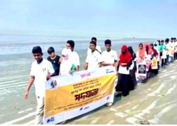 তালতলীতে জলবায়ু ঋণ বাতিলের দাবিতে পদযাত্রা কর্মসূচি