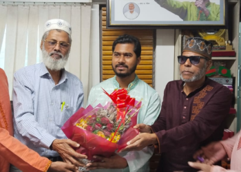 গণঅধিকার পরিষদের কলাপাড়া উপজেলা কমিটির আহ্বায়ক ছালাম হাওলাদার, সদস্য সচিব গাজী আব্বাস