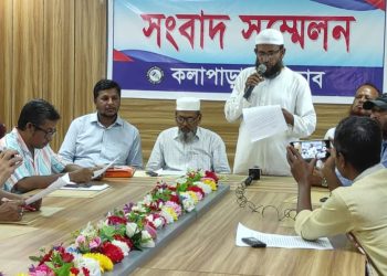 ‘জমি দখল করতে না পেরে কথিত ডাকাতির মামলায় জড়াতে ষড়যন্ত্র’