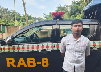 তেঁতুলিয়া নদীতে ট্রলারসহ ১৫ লাখ টাকার তরমুজ ডাকাতি, মূল হোতা কামাল গ্রেপ্তার