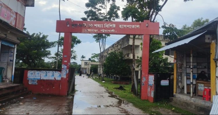 কলাপাড়ায় ডেঙ্গুতে দুই নারীর মৃত্যু, আক্রান্ত অর্ধশতাধিক