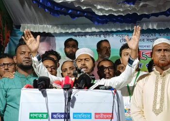 জুলাই গণ-অভ্যুত্থান থেকে শিক্ষা নিয়ে নিজেদেরকে পরিবর্তন করুন: ভিপি নুর