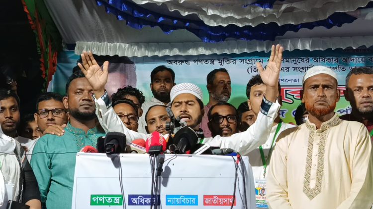 জুলাই গণ-অভ্যুত্থান থেকে শিক্ষা নিয়ে নিজেদেরকে পরিবর্তন করুন: ভিপি নুর