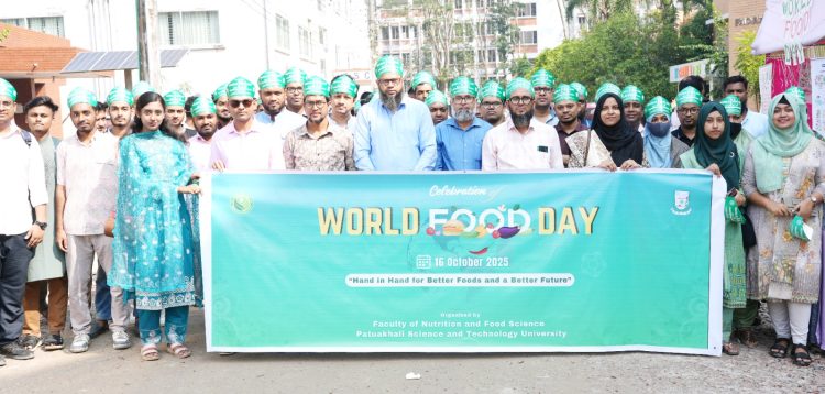 সবার জন্য পুষ্টিকর খাদ্য নিশ্চিত করতে হবে: প্রোভিসি ড. হেমায়েত জাহান 