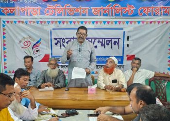 ‘বিত্তবৈভবের মালিক হতেই পরিকল্পিতভাবে আওয়ামী ফ্যাসিবাদ চক্র ষড়যন্ত্র করছে’