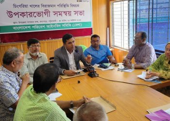 সরকারি খাল, জলাশয় কিংবা খাস জমি কোনক্রমেই দখল করা যাবে না : ইউএনও কাউছার হামিদ