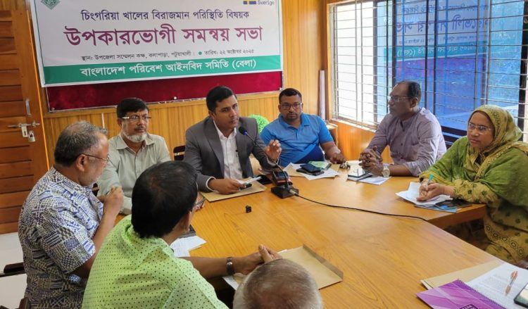 সরকারি খাল, জলাশয় কিংবা খাস জমি কোনক্রমেই দখল করা যাবে না : ইউএনও কাউছার হামিদ