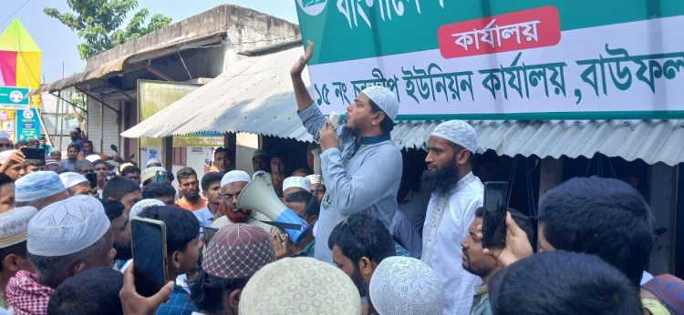 স্বাধীনতা ও ন্যায়ের সমাজ রক্ষায় জামায়াত অতন্দ্র প্রহরী : ড. শফিকুল ইসলাম মাসুদ