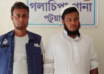 গলাচিপায় মাদ্রাসাছাত্রী ধর্ষণ ও হত্যা মামলার প্রধান আসামি গ্রেপ্তার