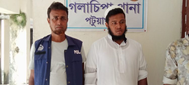 গলাচিপায় মাদ্রাসাছাত্রী ধর্ষণ ও হত্যা মামলার প্রধান আসামি গ্রেপ্তার