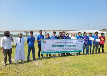 কলাপাড়ায় আন্তর্জাতিক জলবায়ু কর্মদিবসে মানববন্ধন ও সমাবেশ