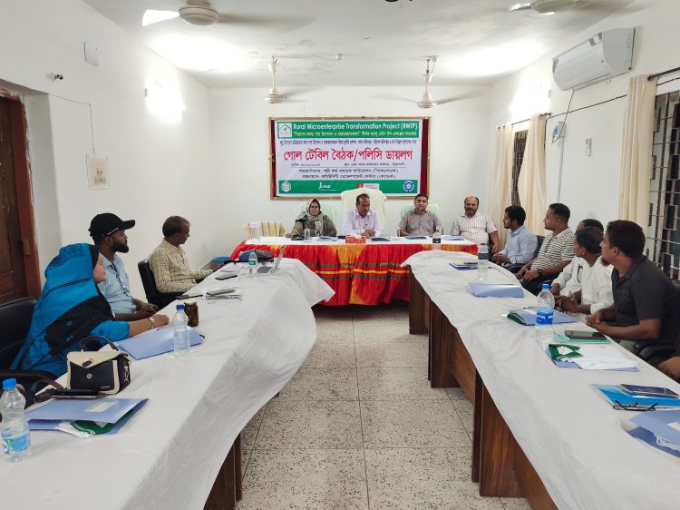 পটুয়াখালীতে কেডেক কর্তৃক বাস্তবায়িত আরএমটিপি প্রকল্পের গোল টেবিল বৈঠক অনুষ্ঠিত