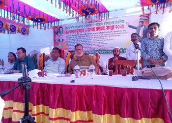 দুমকিতে বিএনপি’র সদস্য নবায়ন ও সংগ্রহ উপলক্ষ্যে আলোচনাসভা