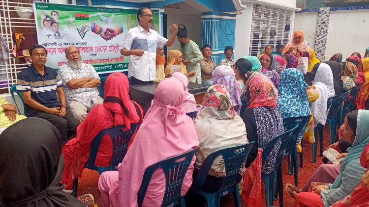 জান্নাতের মালিক একমাত্র আল্লাহ, কোন মার্কা নয় : এ্যাড. মহসীন