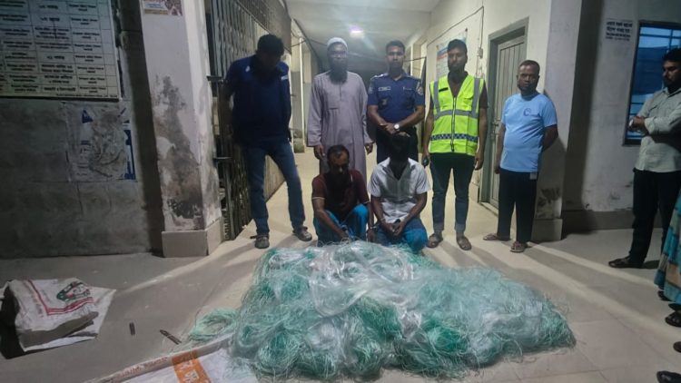 দুমকিতে কারেন্ট জালসহ ২ জন আটক, ১ মাসের কারাদণ্ড