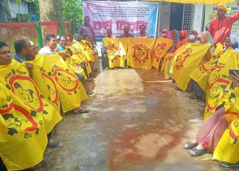 পটুয়াখালীতে স্বাস্থ্য সহকারী ও পরিদর্শকদের অবস্থান কর্মসূচী পালিত