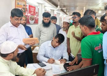 অস্বাস্থ্যকর পরিবেশে খাবার সরবরাহ, কুয়াকাটায় ৪ হোটেলকে ২৫ হাজার টাকা জরিমানা