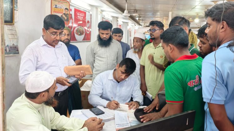 অস্বাস্থ্যকর পরিবেশে খাবার সরবরাহ, কুয়াকাটায় ৪ হোটেলকে ২৫ হাজার টাকা জরিমানা