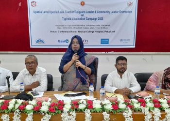 পটুয়াখালীতে টাইফয়েড টিকাদান ক্যাম্পেইন অনুষ্ঠিত