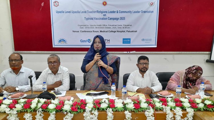 পটুয়াখালীতে টাইফয়েড টিকাদান ক্যাম্পেইন অনুষ্ঠিত