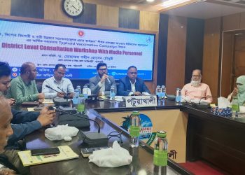 পটুয়াখালীতে বিনামূল্যে টাইফয়েড টিকা পাবেন ৫ লাখ শিশু-কিশোর