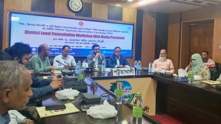 পটুয়াখালীতে বিনামূল্যে টাইফয়েড টিকা পাবেন ৫ লাখ শিশু-কিশোর