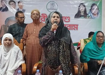 মির্জাগঞ্জে নারী ও শিশু অধিকার ফোরামের সভা অনুষ্ঠিত