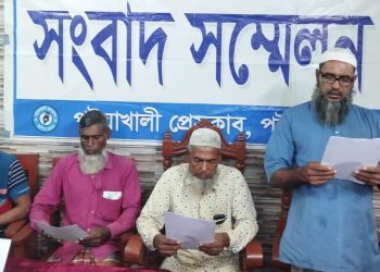 পটুয়াখালীতে বিএনপি নেতার বাধায় কৃষকের ২০০ একর জমিতে চাষাবাদ বন্ধ