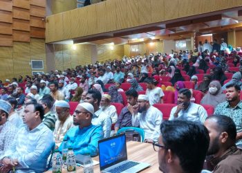 পটুয়াখালী পিস স্কুল এন্ড কলেজে ‘Parenting Affairs’ উপলক্ষে আলোচনা সভা