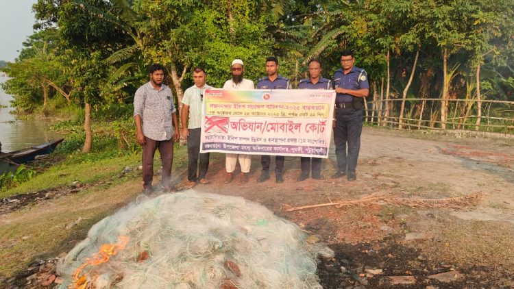 নিষেধাজ্ঞা না মেনে মাছ শিকার, চার জেলের কারাদণ্ড