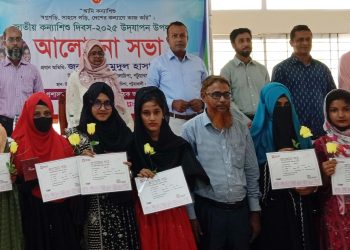 গলাচিপায় কন্যাশিশু দিবসে ১৮ বছর উত্তীর্ণ ১৬ কন্যাকে স্বপ্ন সারথি অ্যাওয়ার্ড প্রদান