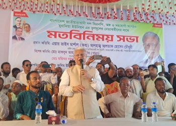 বিএনপি প্রস্তুত, তারেক রহমান দেশে ফিরে নির্বাচনে অংশ নেবেন: আলতাফ চৌধুরী