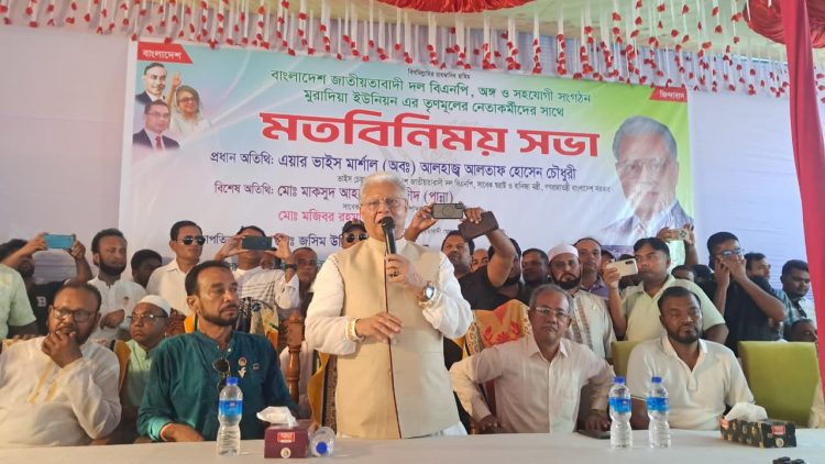 বিএনপি প্রস্তুত, তারেক রহমান দেশে ফিরে নির্বাচনে অংশ নেবেন: আলতাফ চৌধুরী