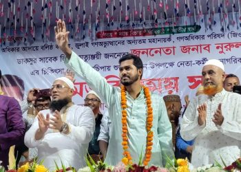 পিআর পদ্ধতিতে নির্বাচন হলে সংসদে কারো একক দলের মাতব্বরী কিংবা ছডি ঘুরানো থাকতো না: ভিপি নুর